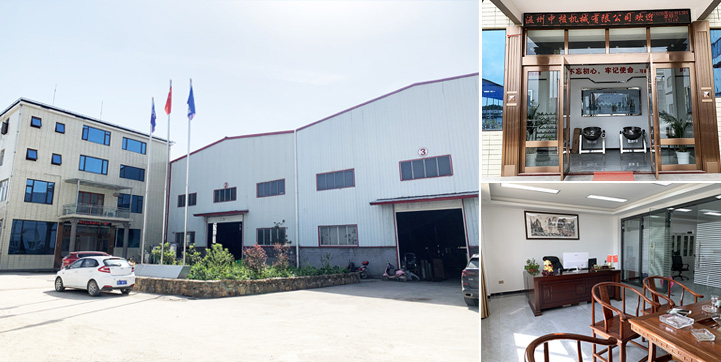 邯鄲市禎源泵業制造有限公司